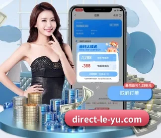 乐鱼 APP